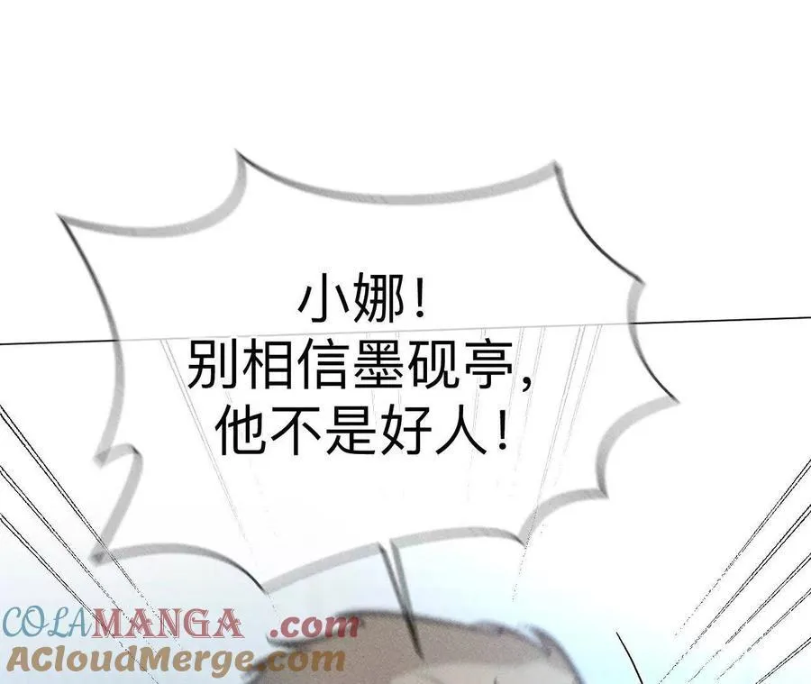前世未有的新线索！30