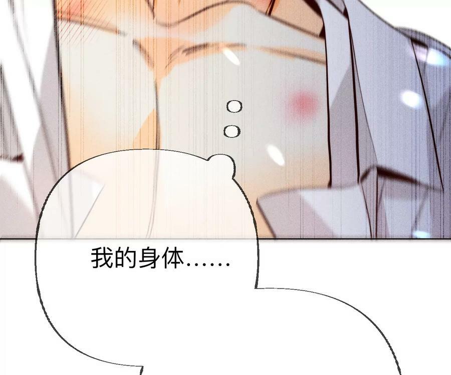 92·第一次130