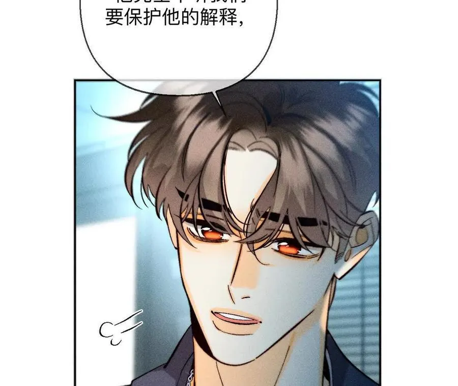 前世未有的新线索！7