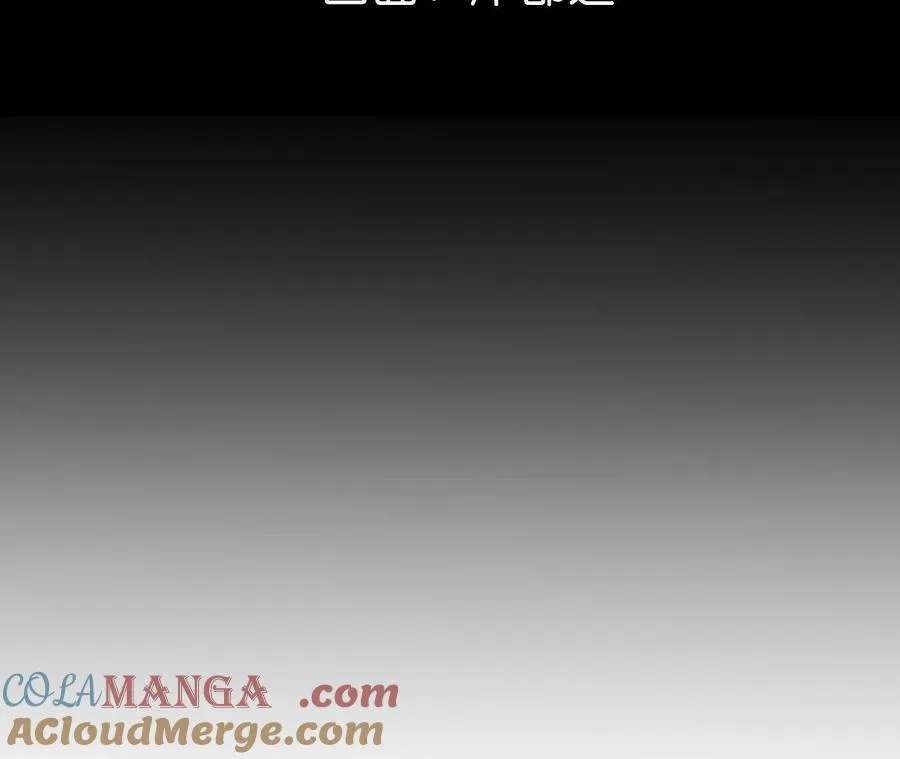 需要她的阳鱼4