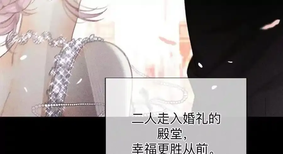 158·第四次初见13