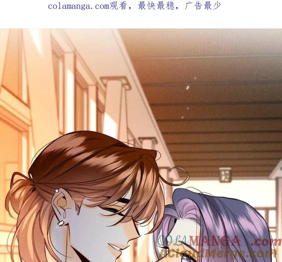 三对命中注定之爱0