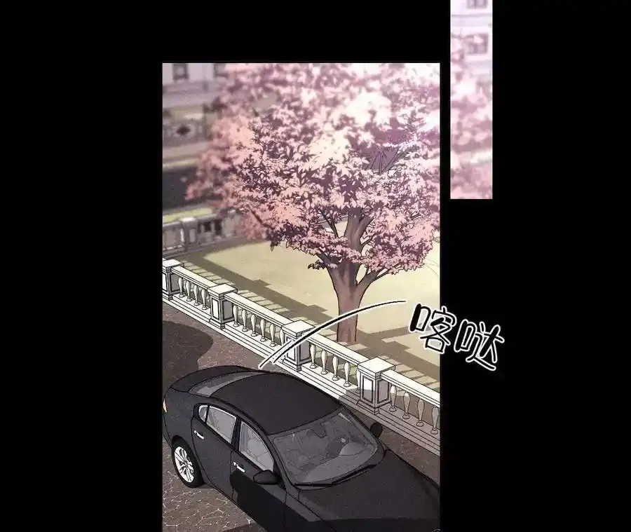 153·何时梦醒63