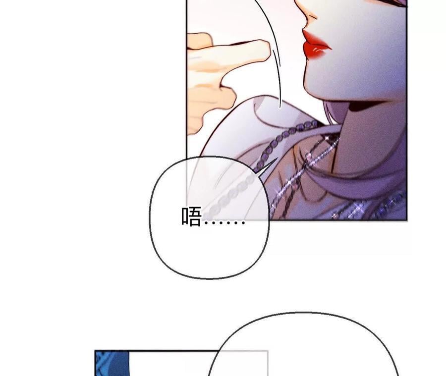 143·来自岳父的威胁50