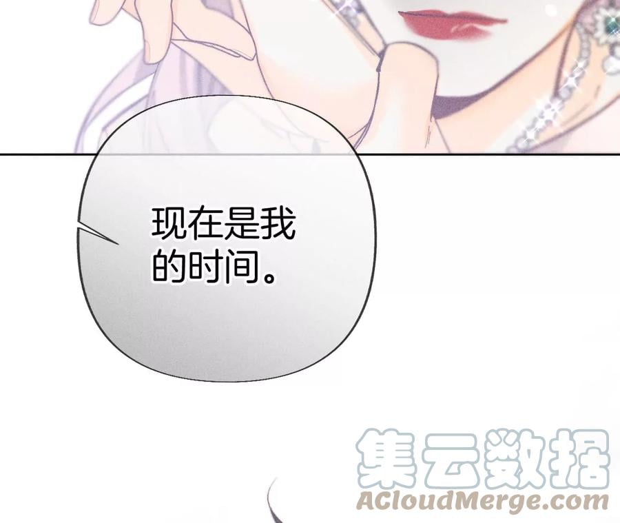 72·我哥是大色狼！72