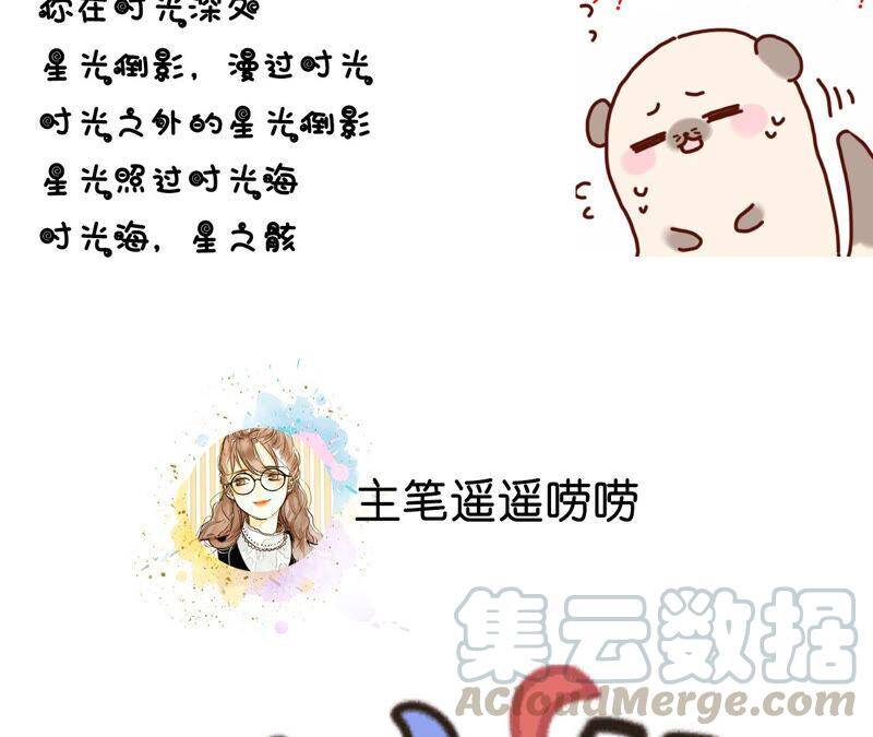 13·见识一下老公的技术88