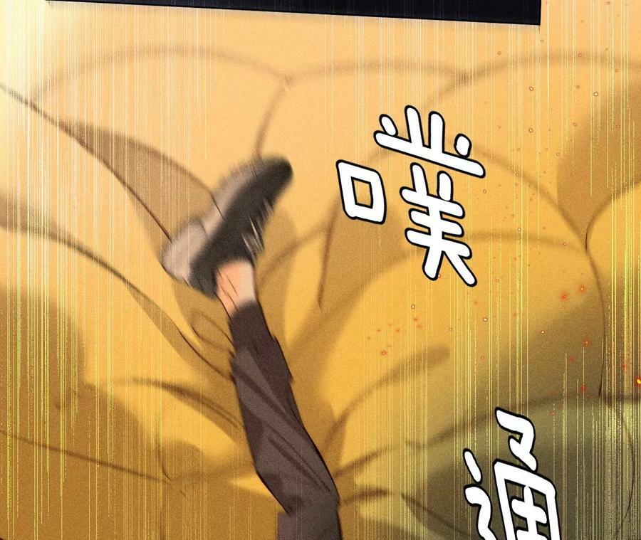 84·曾痛失所爱52