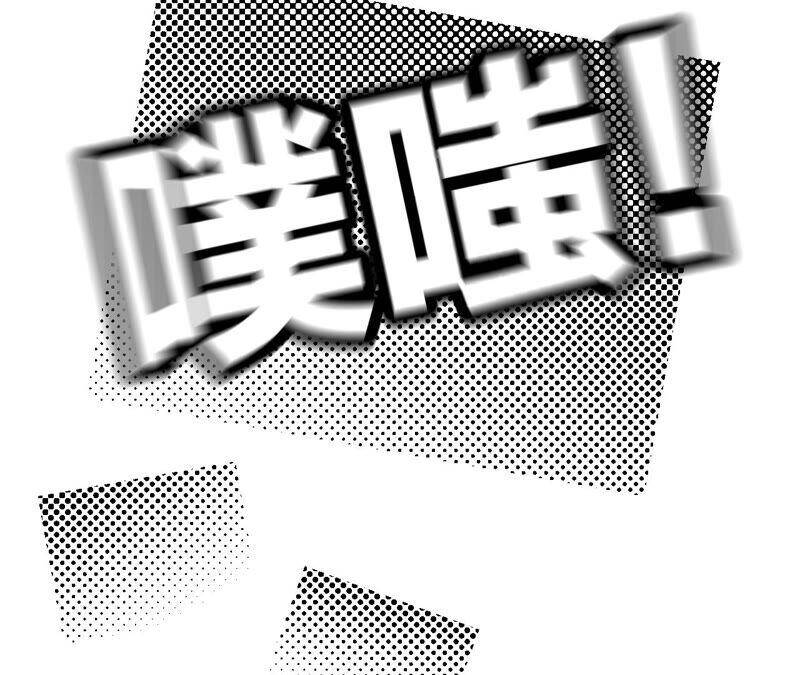13·见识一下老公的技术39