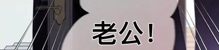 153·何时梦醒93