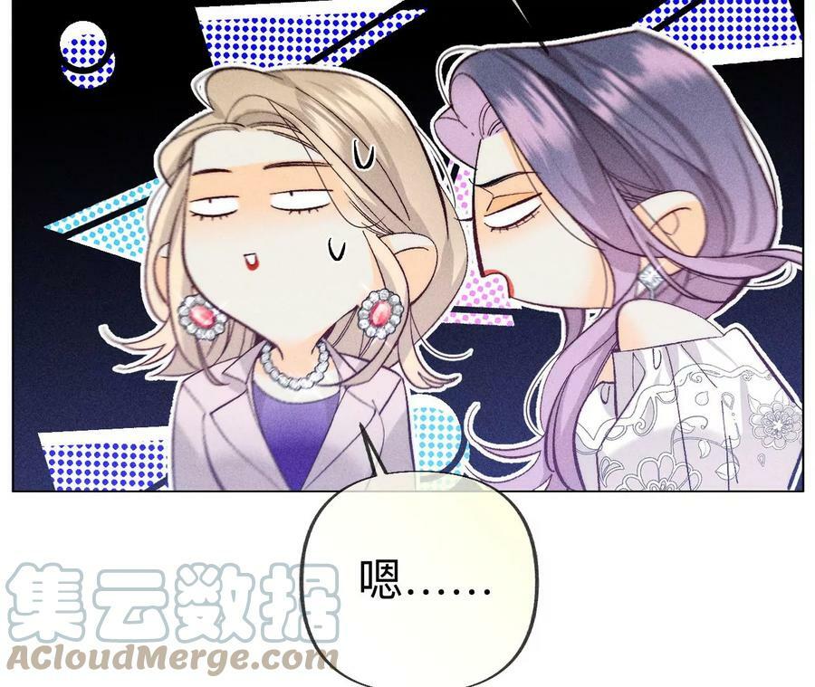 97·家和万事兴54