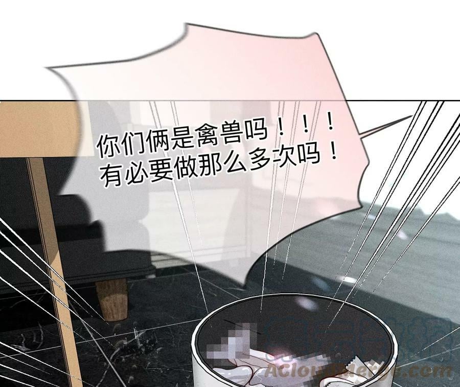 92·第一次108