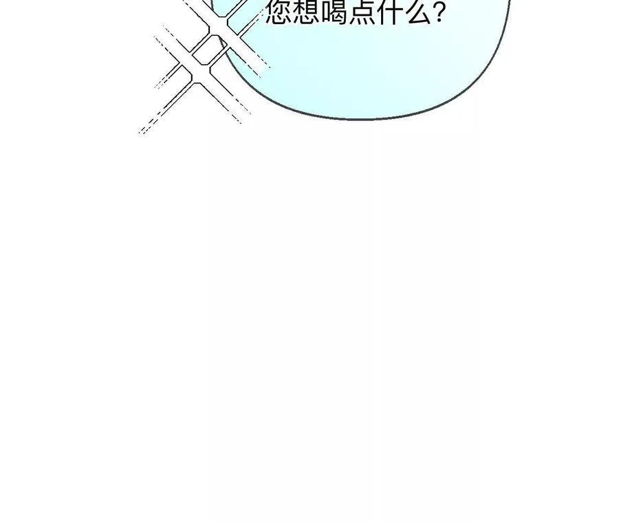 上去坐坐85