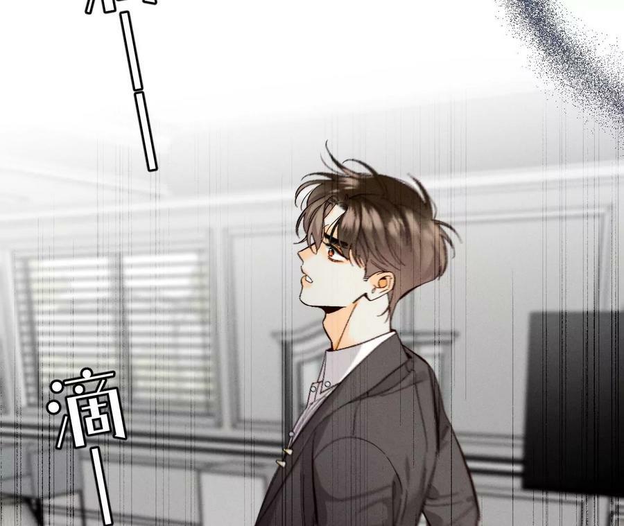115·婚后恋爱86