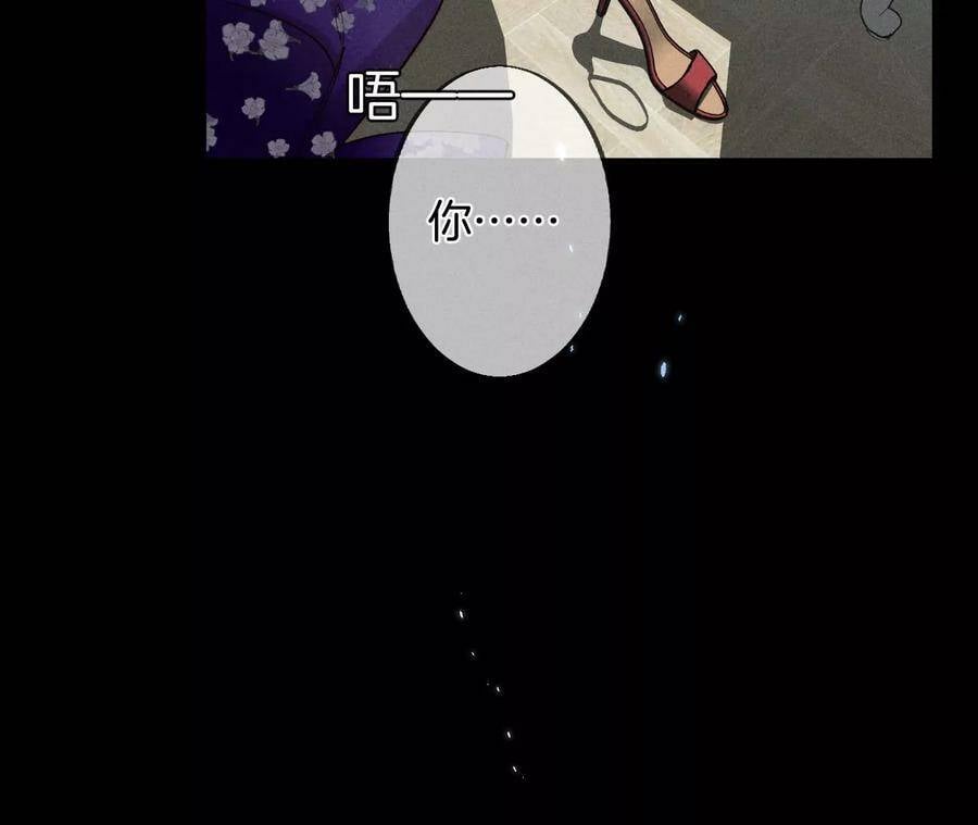 34.同床共枕10