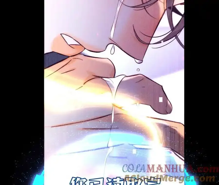 158·第四次初见60