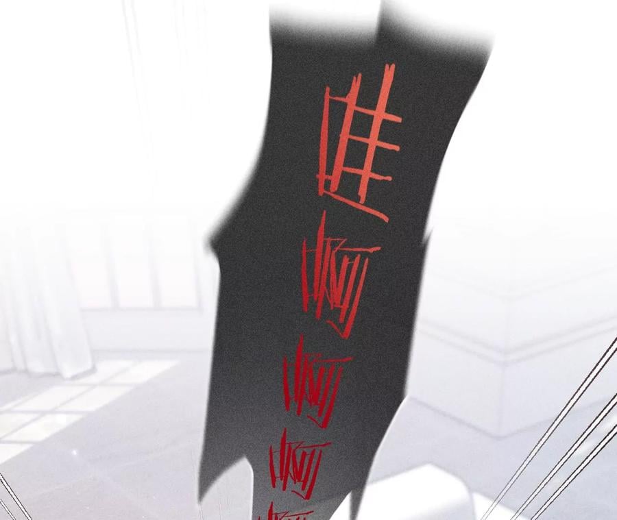 62·发光的阳鱼73