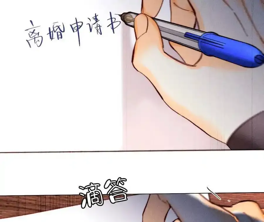151·争吵51