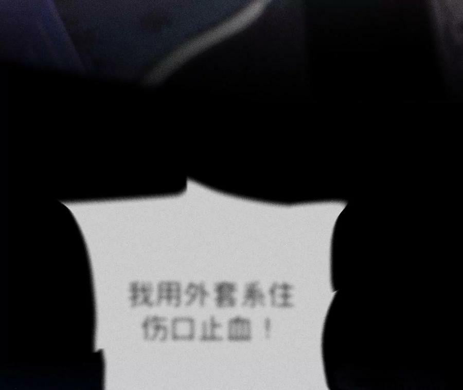129·与君初相识43