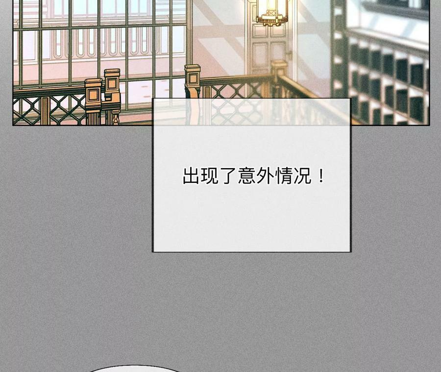 96·力挽狂澜27