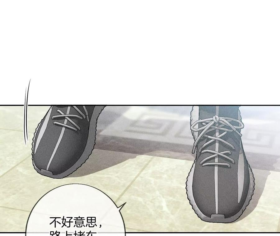 56·小骗子骗心骗色13