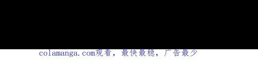 152·不会再吵架157