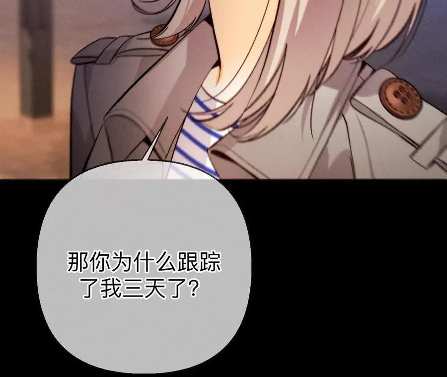 俺稀罕你！10