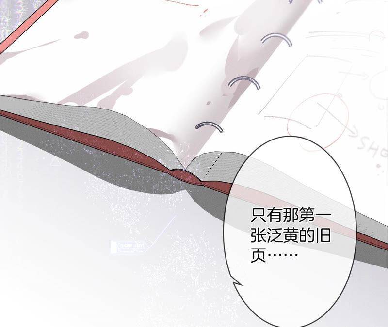 06·演不好，别下床34