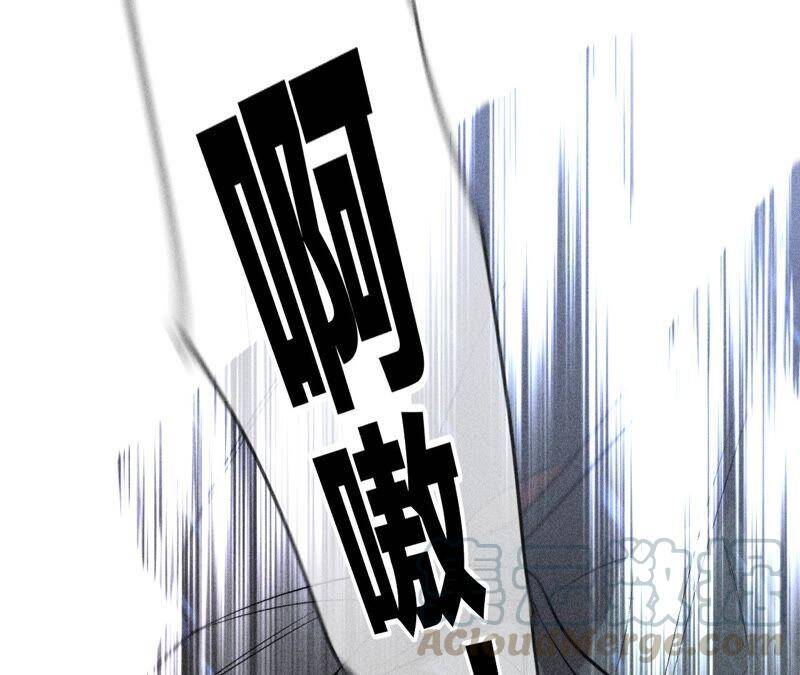 19·忽生变故48