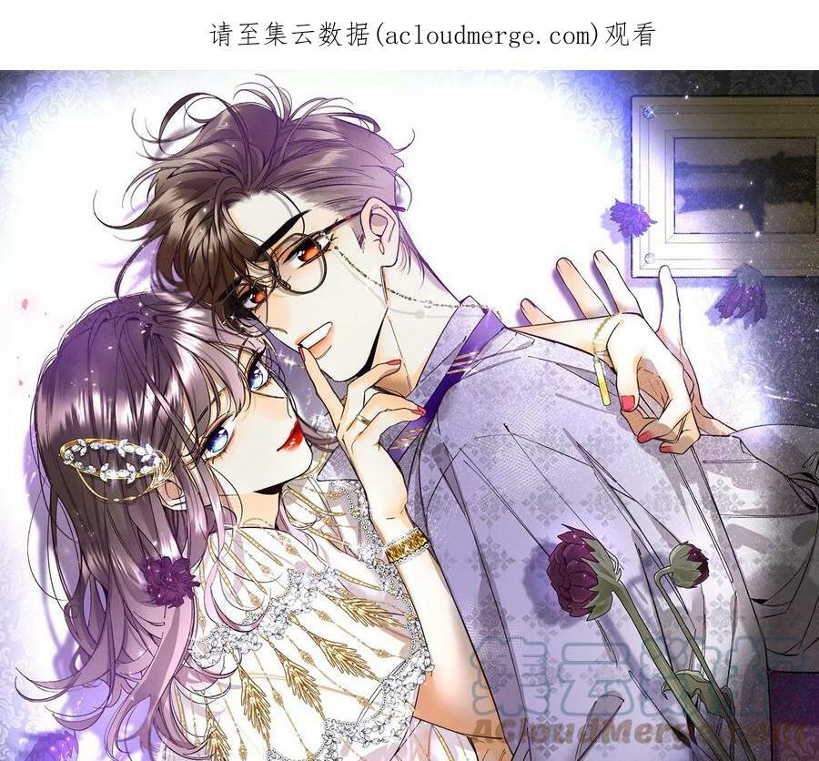 89·我选的女人当然漂亮0