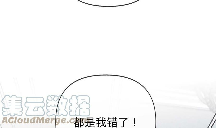 109·老师的一对一补习15
