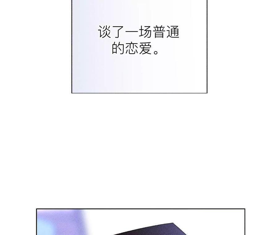 130·守株待兔19