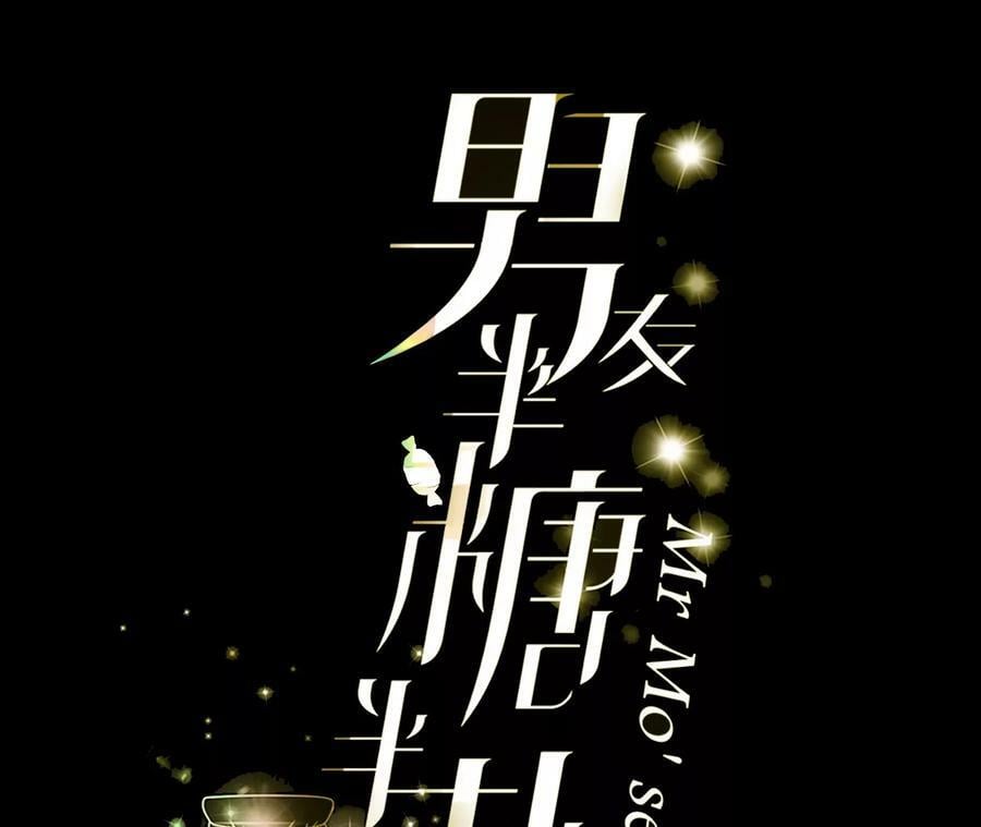 93 您是自愿结婚嘛？2