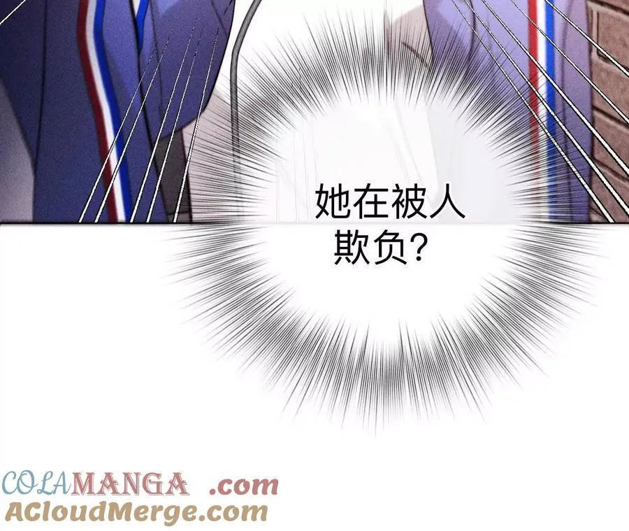唯一灵魂之伴侣96