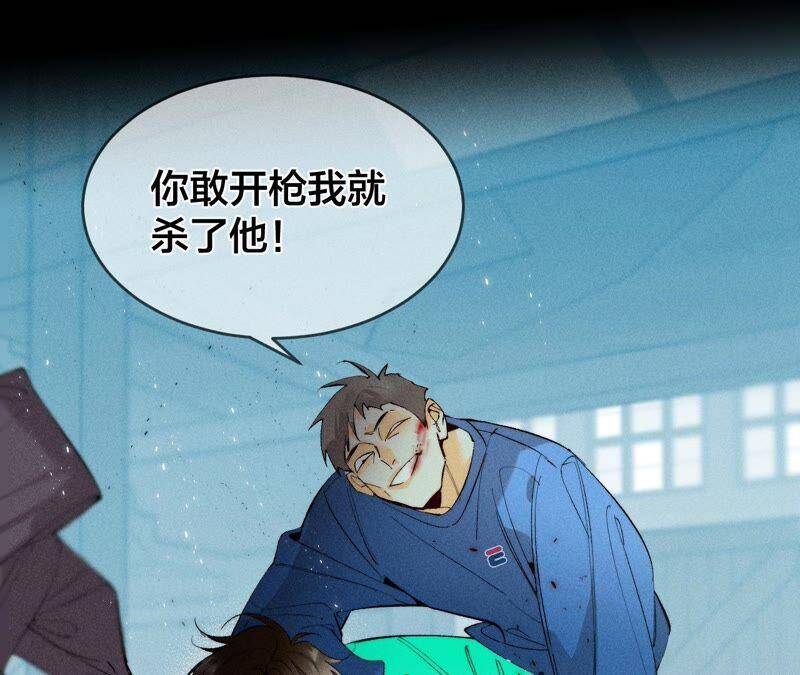 21·王者上线（尾页有福利）16