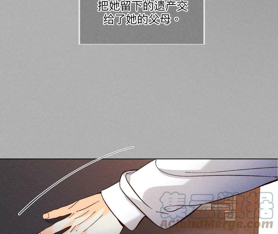 86·亲密接触准备！20