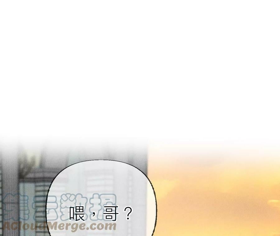 93 您是自愿结婚嘛？42