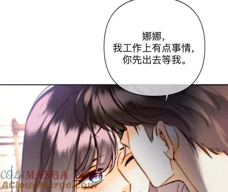 三对命中注定之爱28