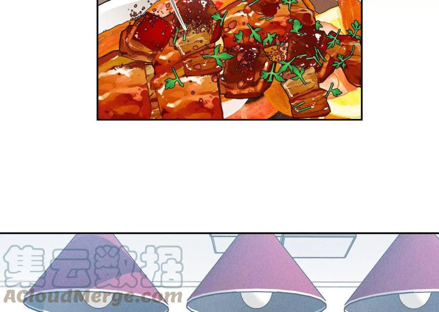 60·我没吃醋！48