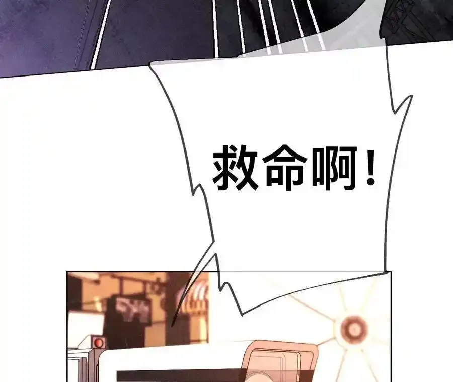 156·欢喜冤家73
