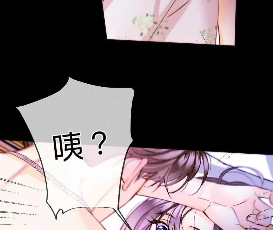 126·守护我爱的人27