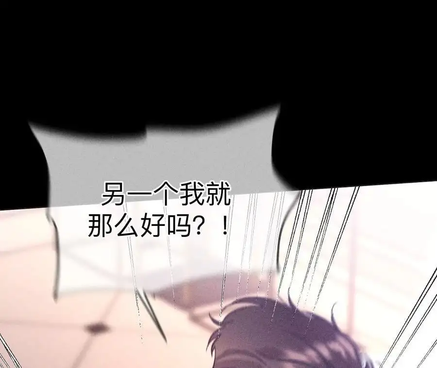 150·离婚59
