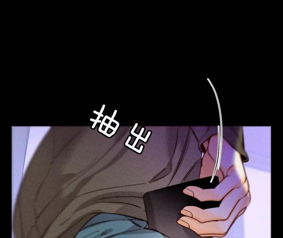 73·发现邀请码！53