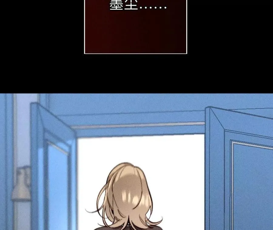 你到底是谁？29