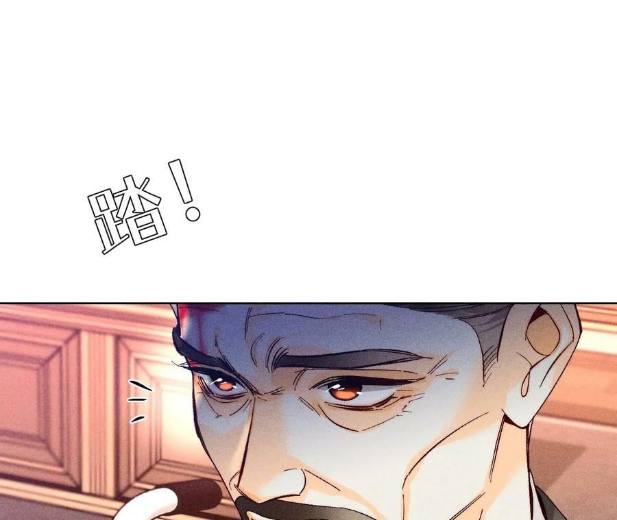106·敌意37