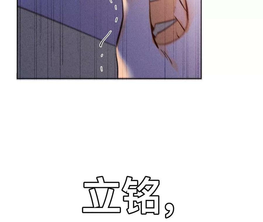132·她的温柔29