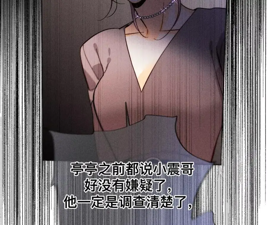 150·离婚40