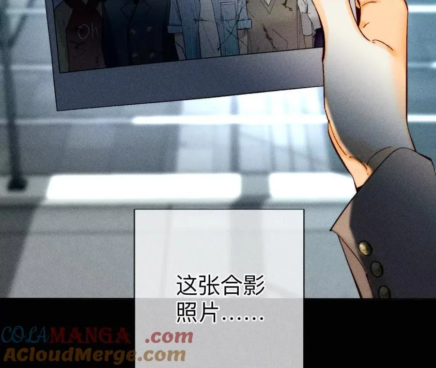 你到底是谁？80