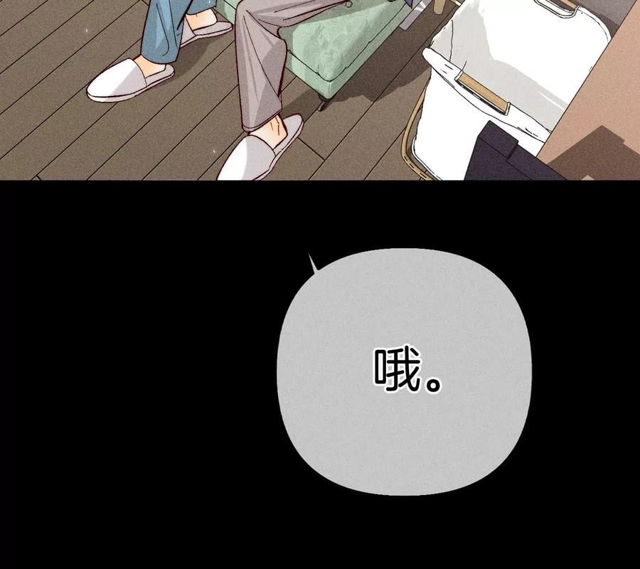 78·老婆给我洗65