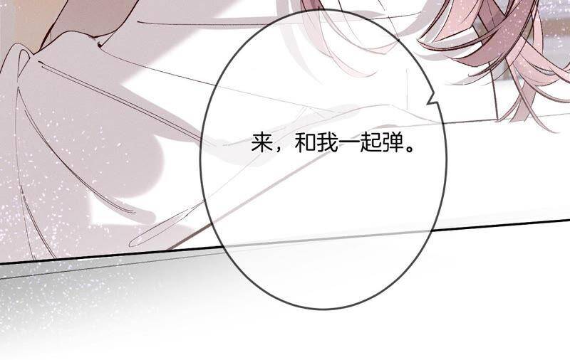 11·要啥都给你！54