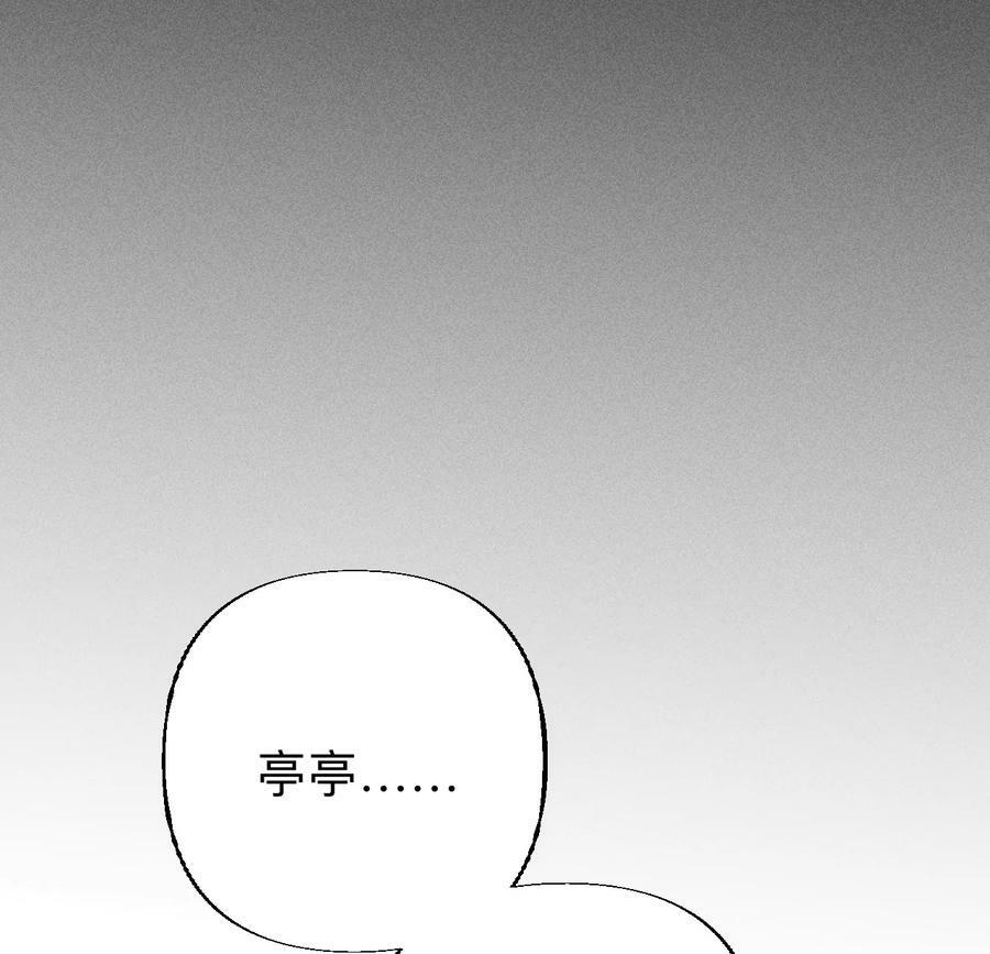 92·第一次37